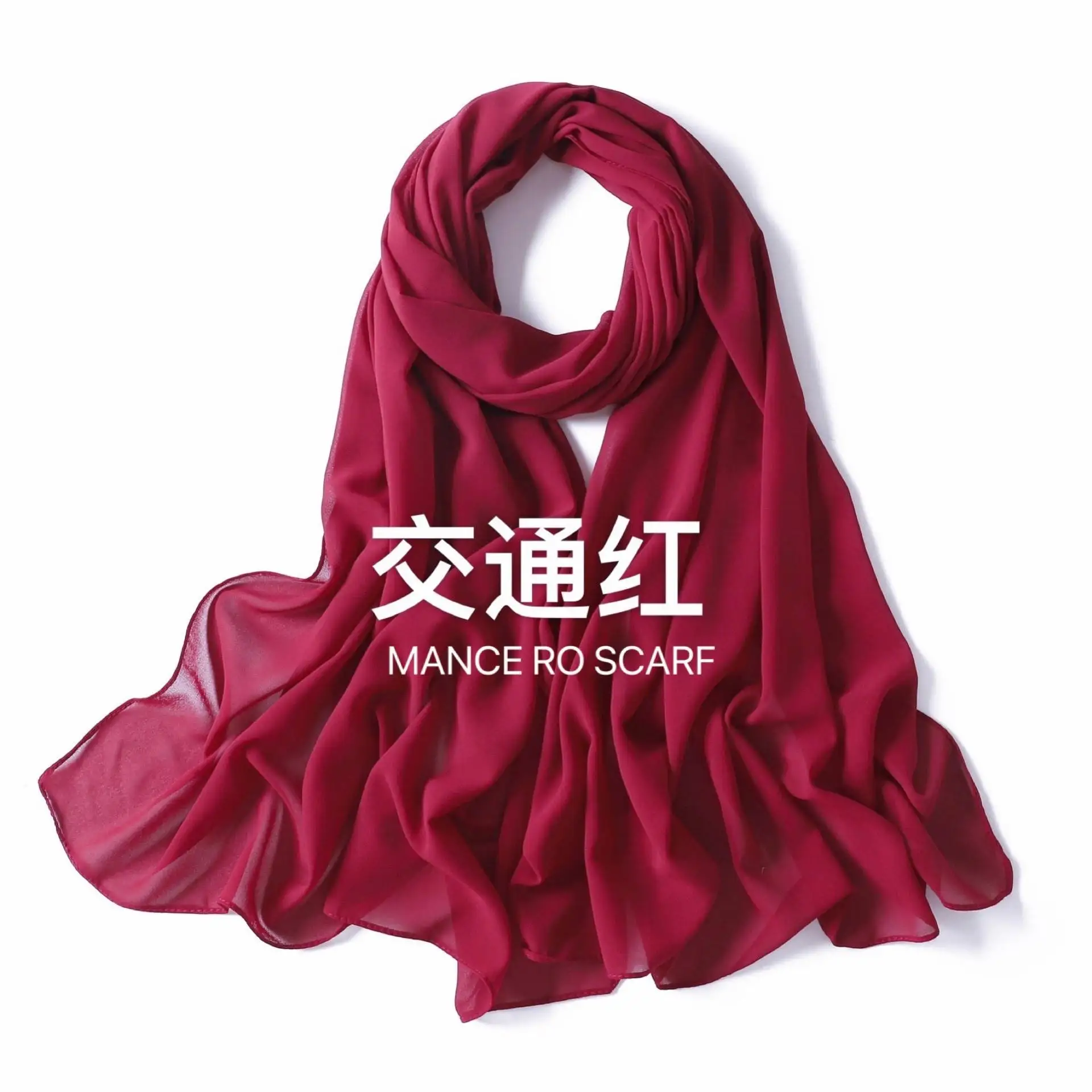 Multi Colors Solid Chiffon Hijab Scarf Muslim Muslims Hijab Hanger Dubai Scarf