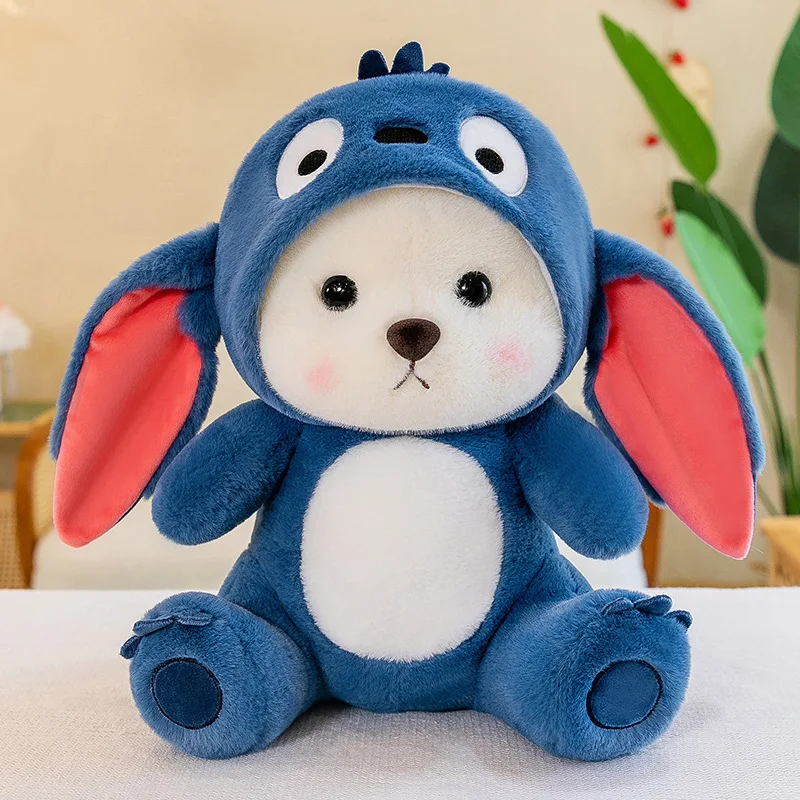 HL Hot Selling Lina Bear Transformation Strawberry Bear Doll Plush Toy Kids Gift Stuffed Teddy Bear Plush Dolls