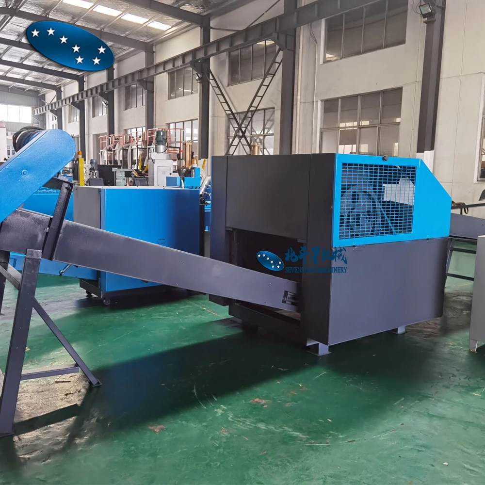 High quality Fishnet shredder Crusher machine PA Nylon fishing netting cast net recycling machine