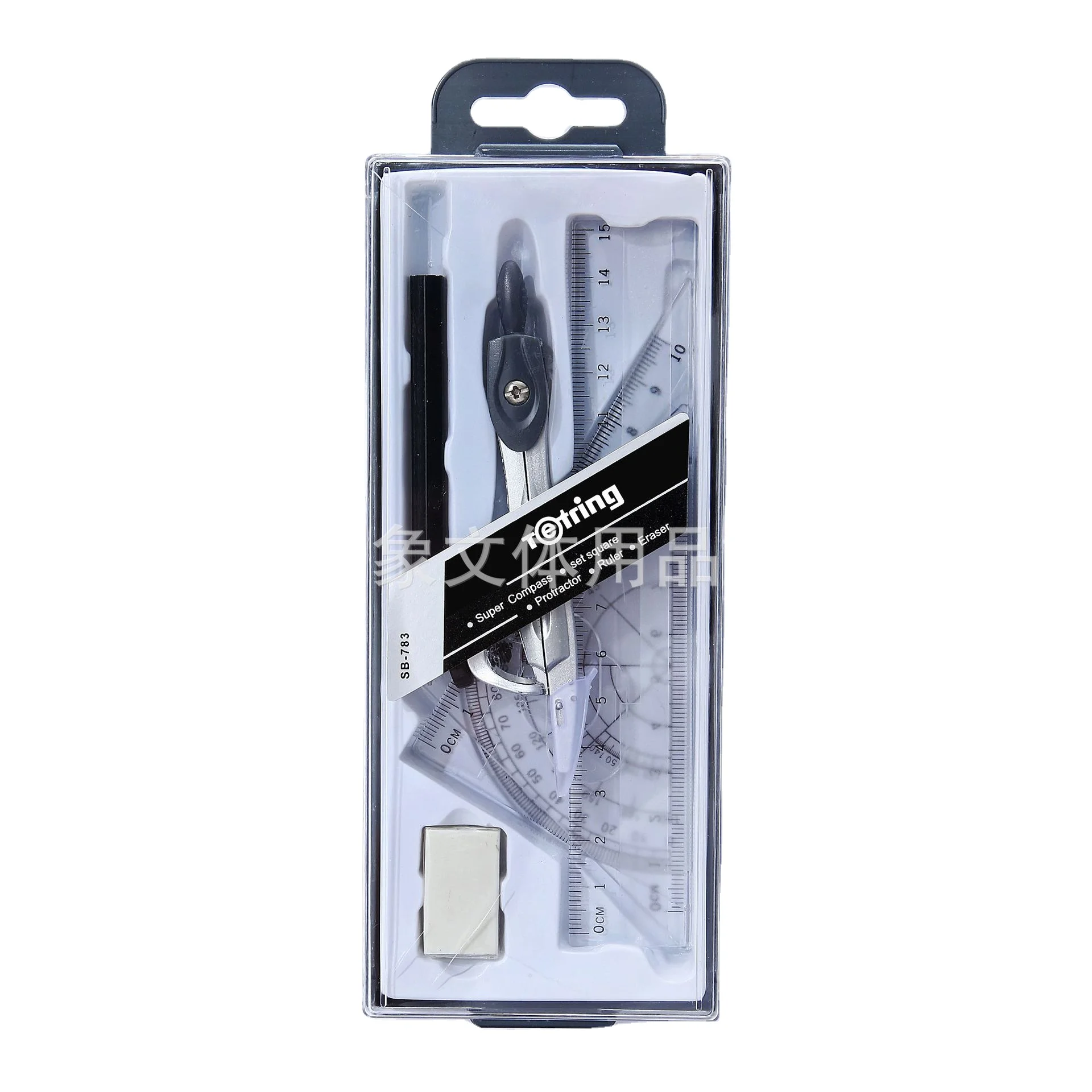 Best Selling School Math Multiple Tools Geometric Compass Set Portable Not Easy Damage Drawing Compass