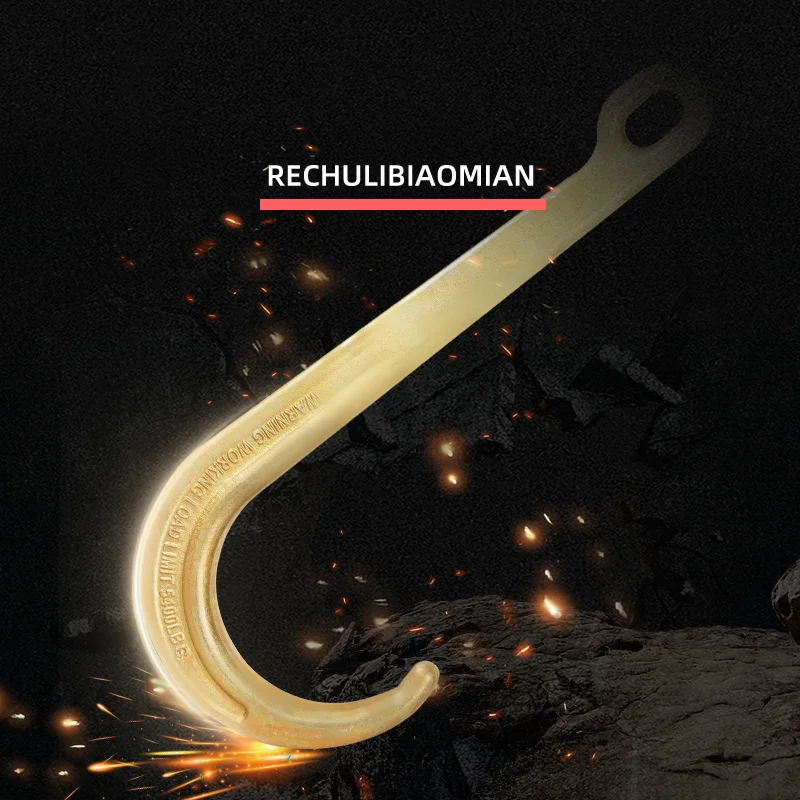 Flatbed Truck Trailer Safety Tow Hook G70 Alloy Steel Forged J Type Tow Hook with Ellipse Hole