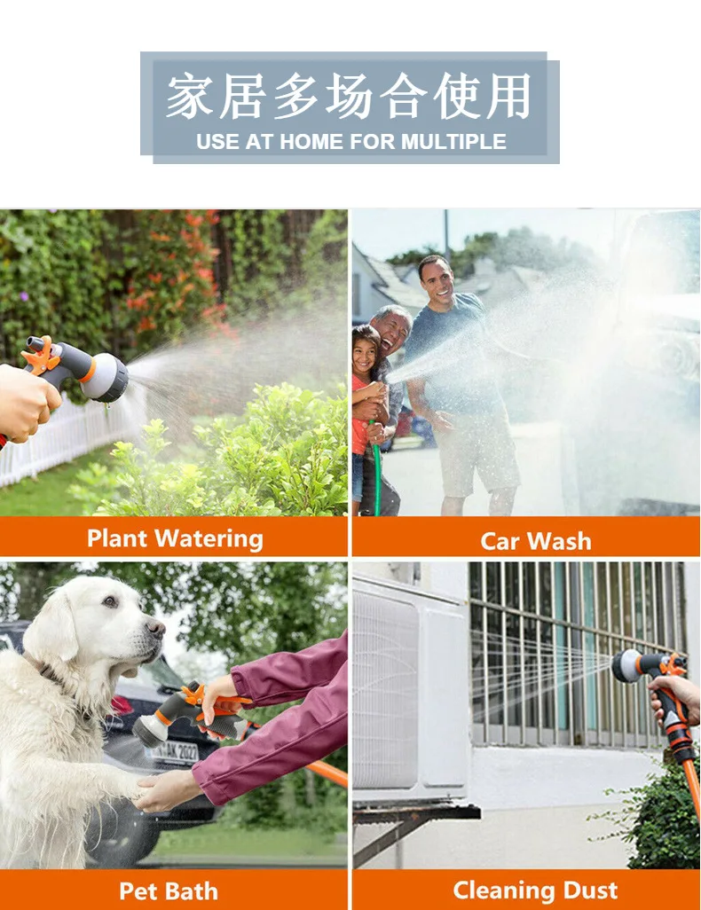 Multi Plastic Water Spray Gun Nozzle Set Car Washer Water Spray Gun Lance Nozzle Weapon For 8 Functions Hose Garden Sprayer