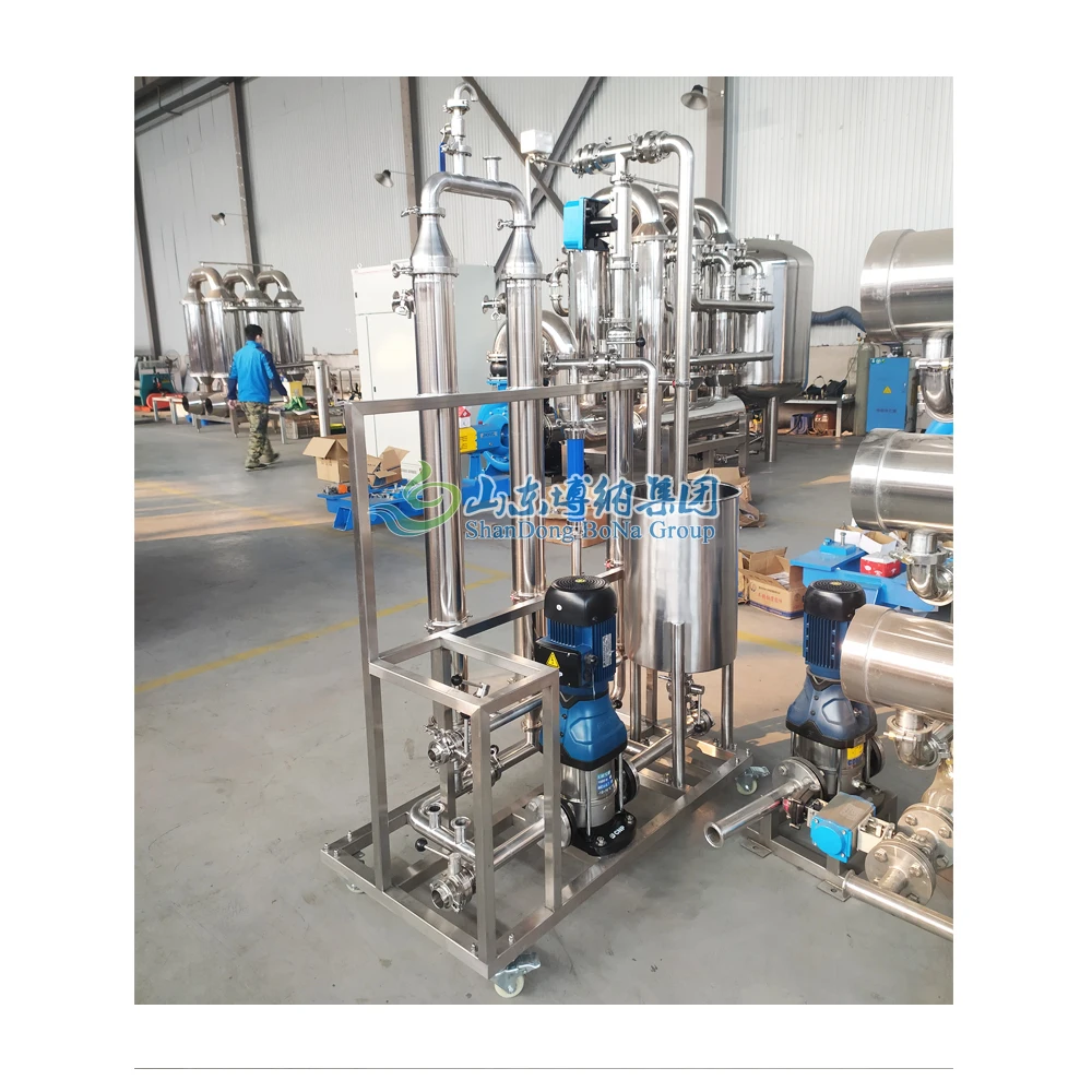 Ultrafiltration Ceramic Filter  Micro filtration system for wine Ultrafiltration pilot plant