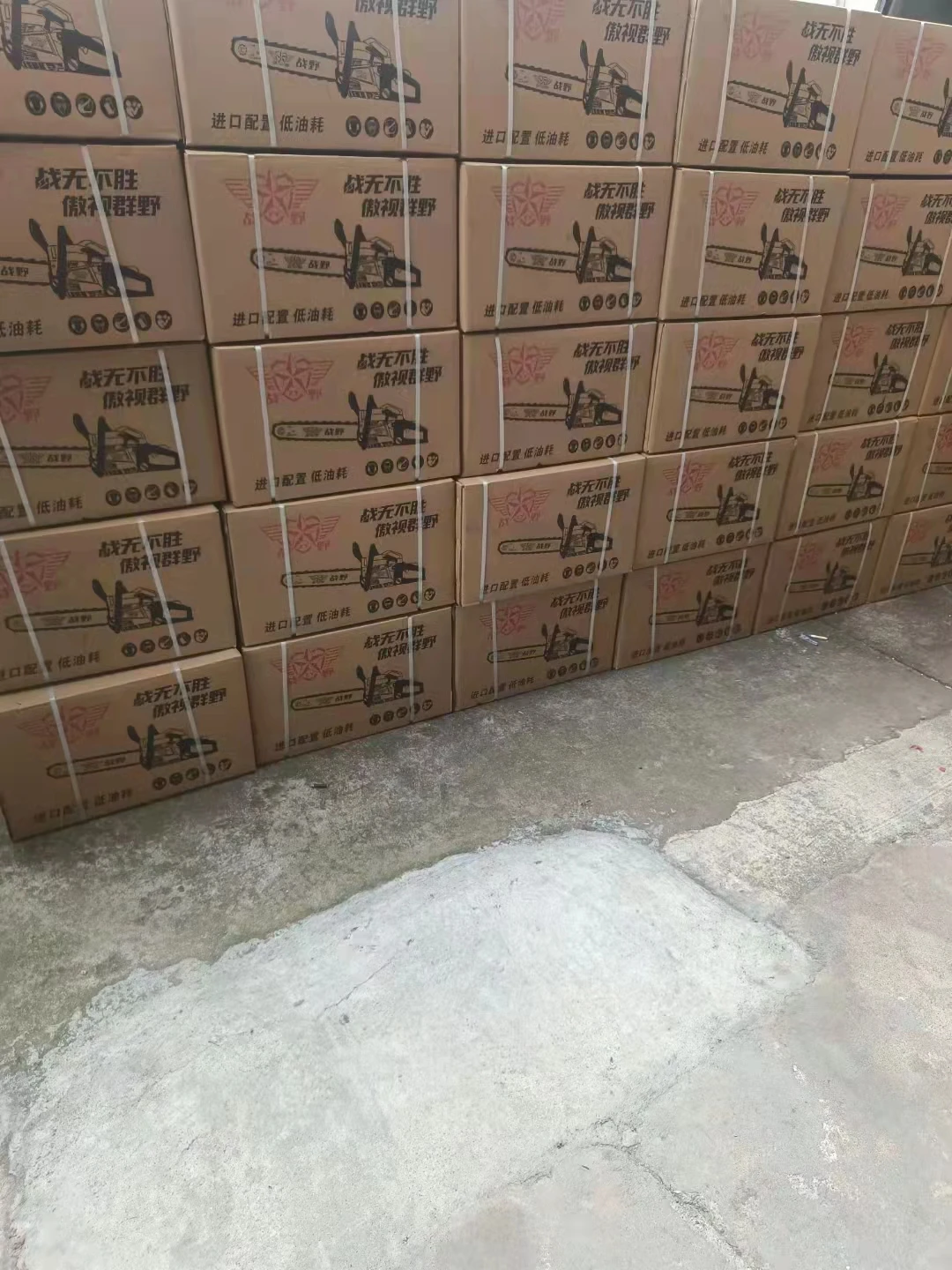 52cc New Model Gasoline Chainsaw