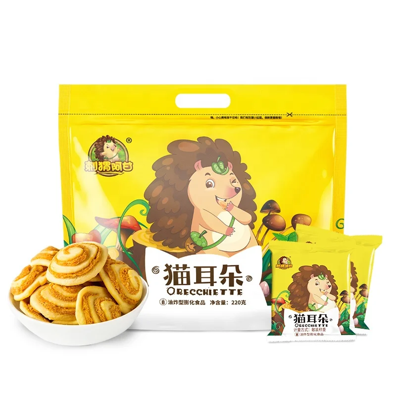 Детские закуски кошачьи уши Хрустящие 220 г здоровые закуски со стандартом ISO поставка OEM и ODM импортные продукты, фасованные продукты, большие Пак