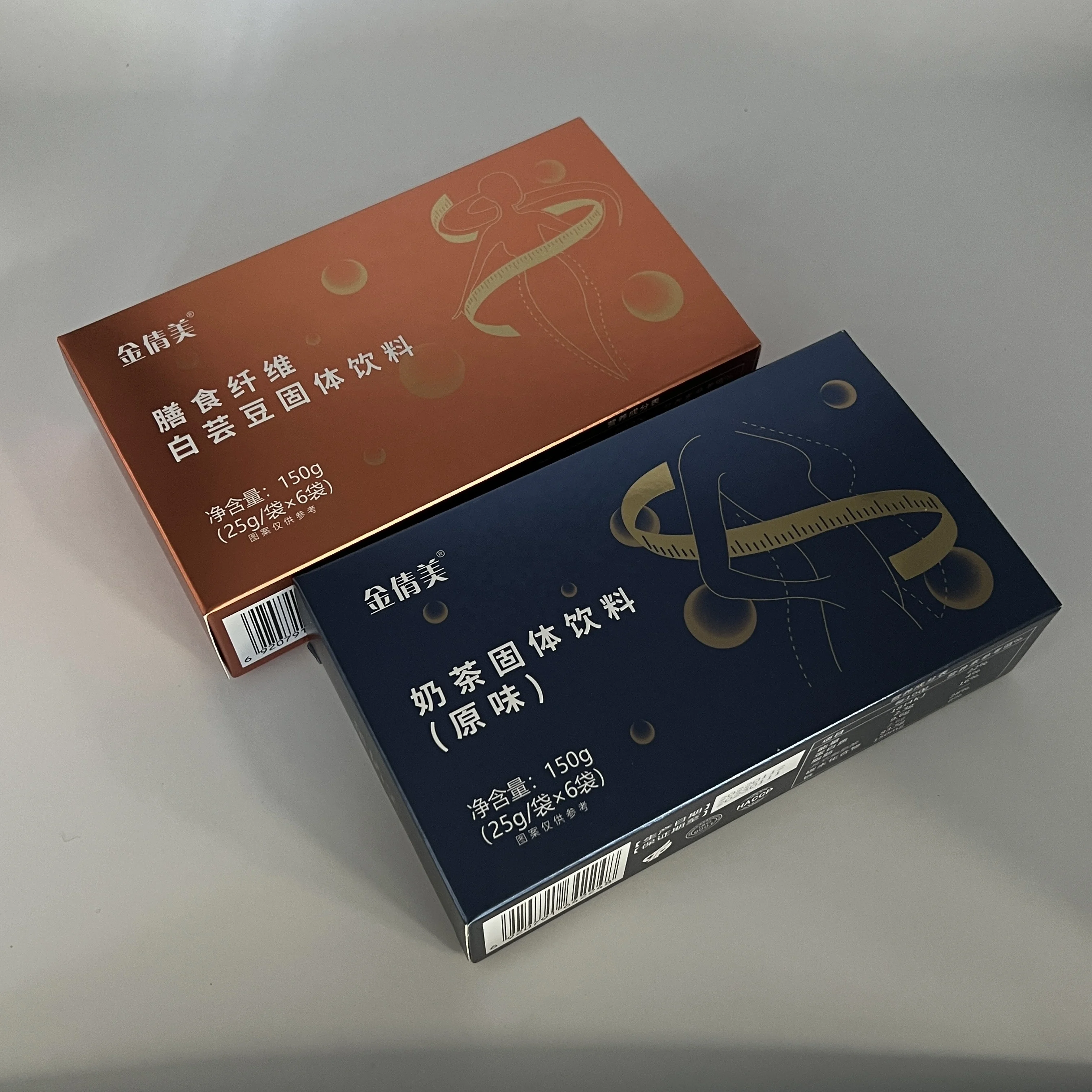 Golden Leaf Health New Arrival Dietary Fiber Supplement Slim Milk Tea Solid Powder for Weight Loss