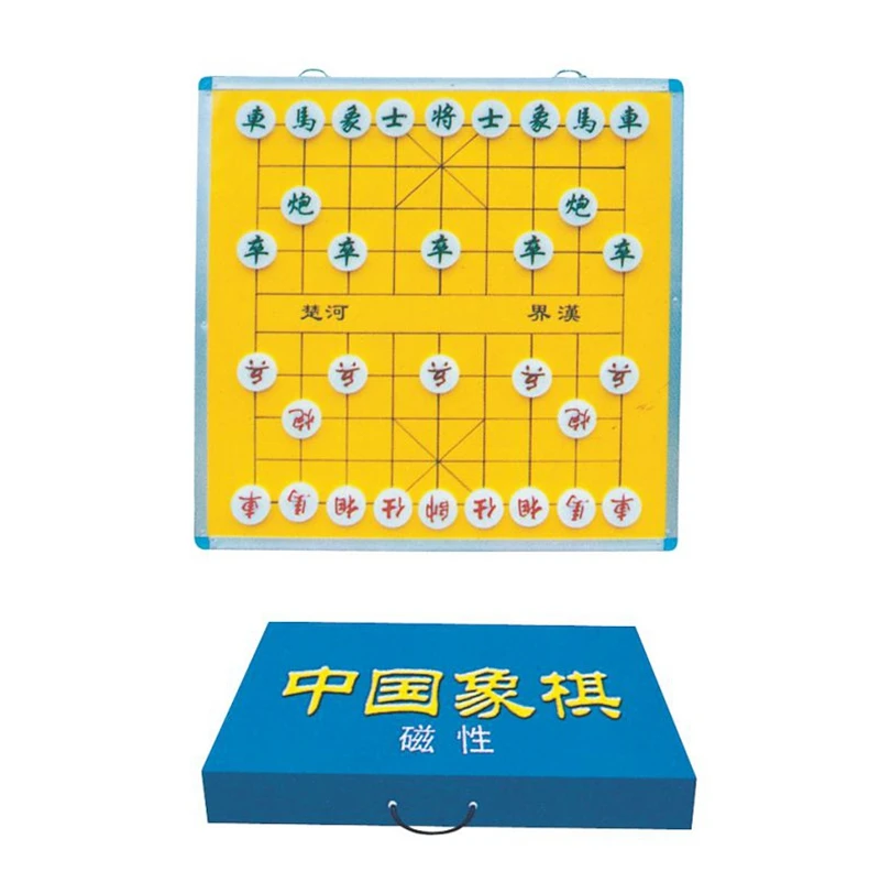 
Proper Price Top Quality Chess Board Kids Magnetic Board Blackboard Chalkboard 