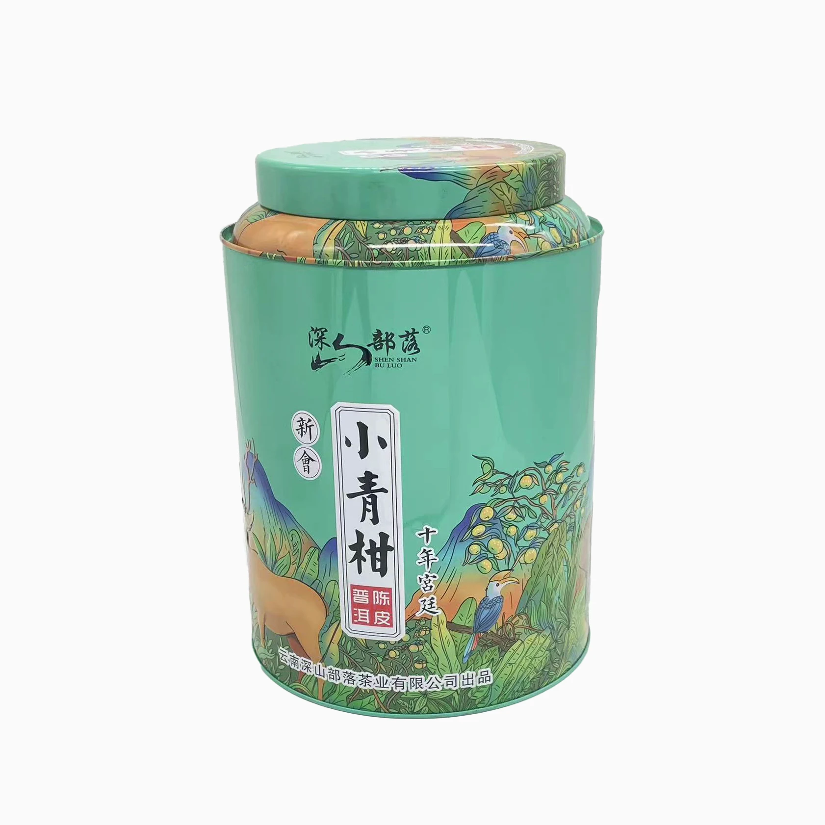 custom logo tea round tin box mint candy packaging metal cans food grade cookie jar with lid