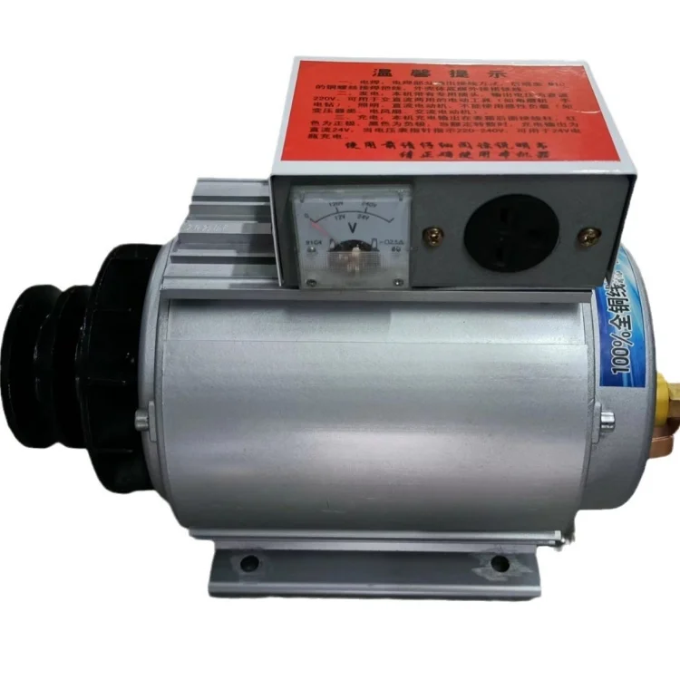 Portable Generator Round Case Brushless Ac Synchronous Alternators With Wheels For Sale