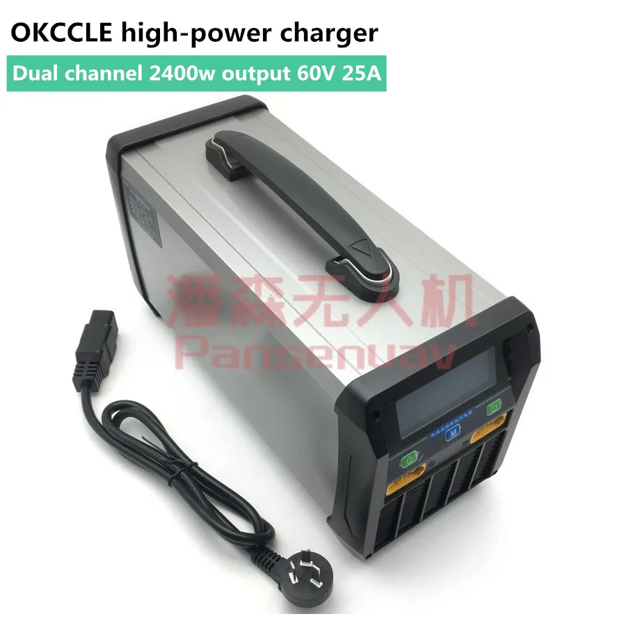 Новинка зарядное устройство OKCELL для литий-полимерных аккумуляторов 12S 14S 2400 Вт/25 А Двухканальное сельскохозяйственное беспилотных летательных аппаратов