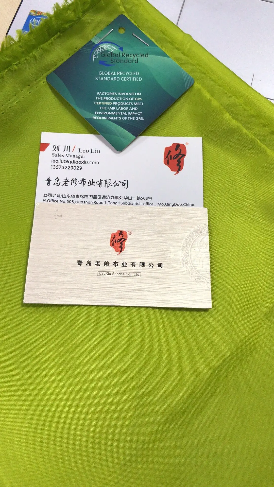 cordura 1000d RPET with GRS Certificate High Quality Dyed Polyester Woven 290T Poly Taffeta curtain taffeta fabric