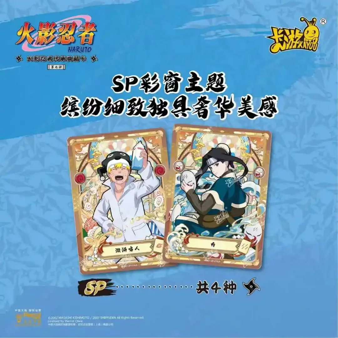 KAYOU Genuine NarutoNarutoes Card Japanese Anime Card Chapter of Soldiers Anime Characters Collection Card Toy Gift