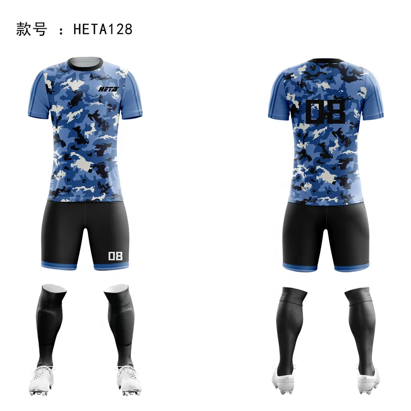 Custom Quick Drying Polyester Soccer Wear Jersey Football Uniform Football Kits Full Set Soccer Kit