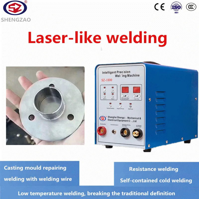 220v Spot Welding Machine for stainless steel aluminum plate tube resistance welding machine 0.2mm-4mm tig welding machine