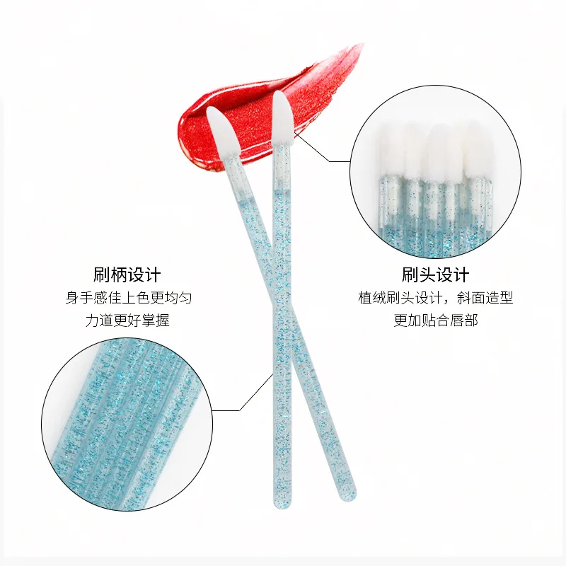 50pcs/bag Crystal glitter handle lipstick makeup brush disposable lip gloss wand applicator