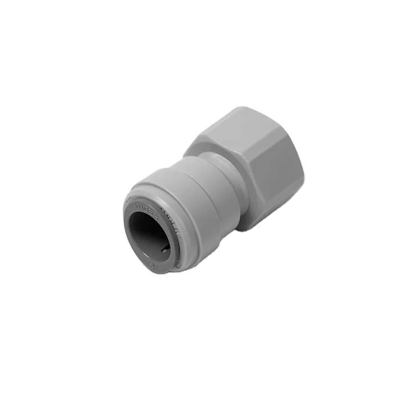 
 Женский Разъем 1/2-1/2 дюйма, нажимной фитинг, прямой стык, фитинг для очистителя чистой воды  