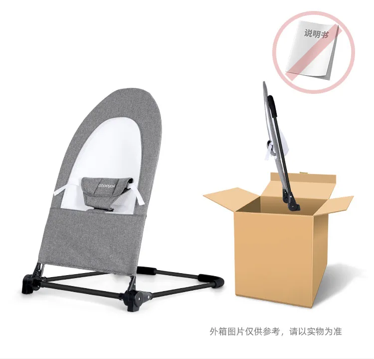  2021 SELLER Baby bouncer rocking chair safety baby sitter Multi-function