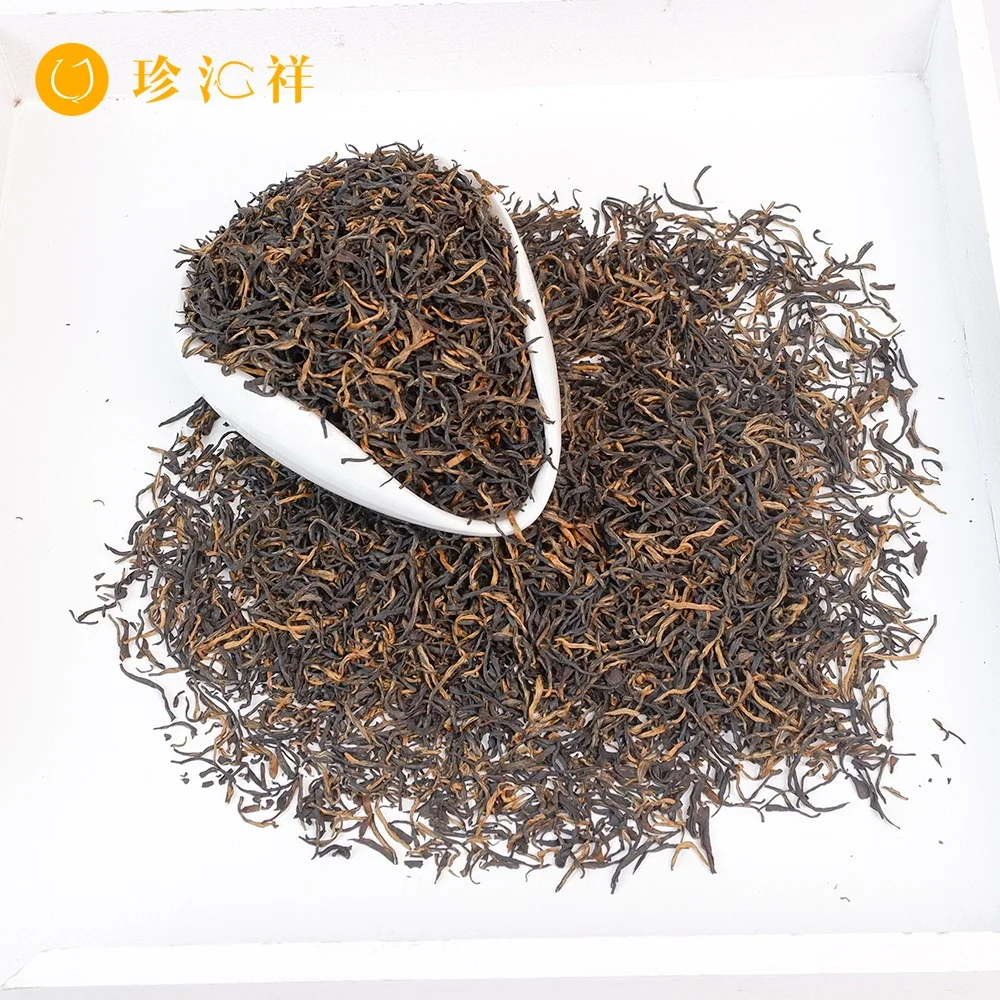 Beverage factory prices fast delivery of authentic tea black tea jinjunmei