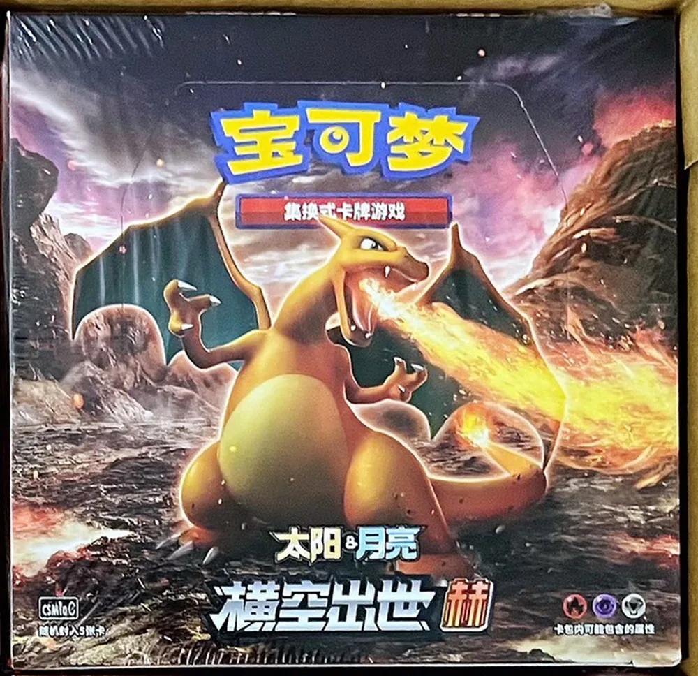 Карточные карты PTCG