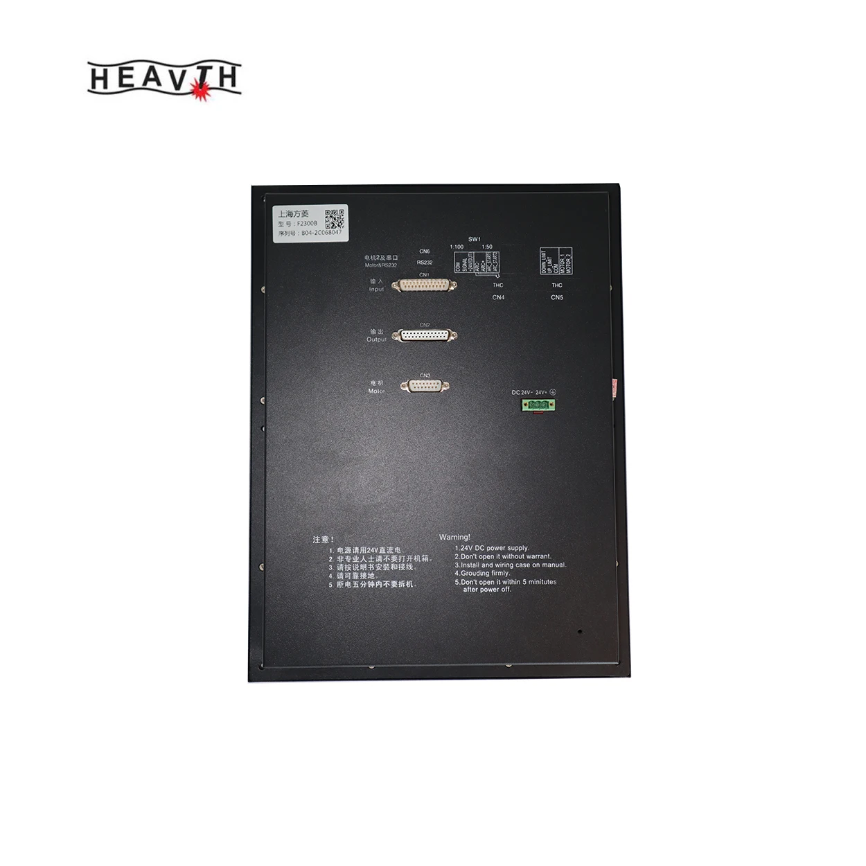 F2300B FANGLING CNC control system for CNC cutting machine Manufactry Price