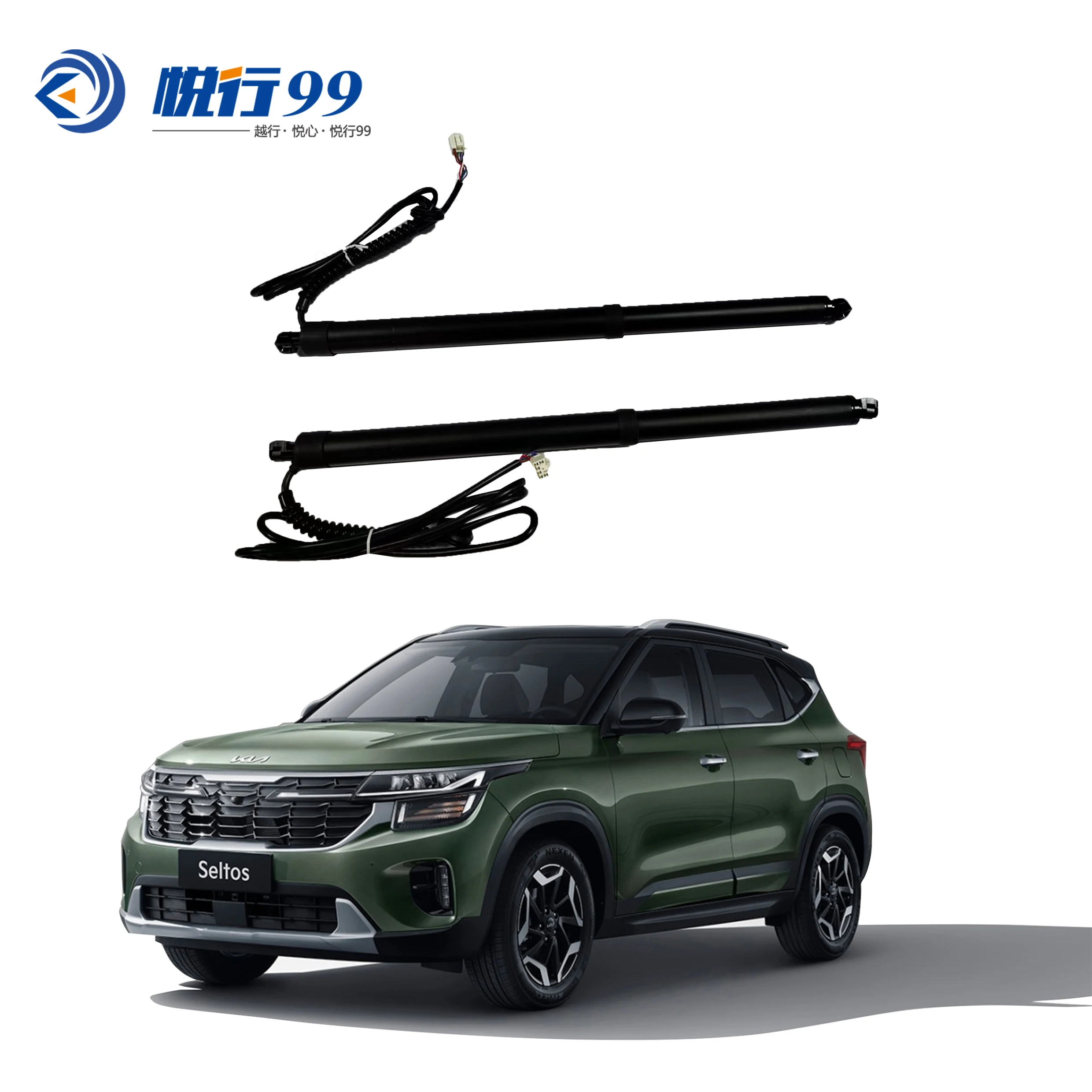 Electric tailgate automatic tailgate power tailgate lift car part upper suction lock of Kia	Seltos 2021+