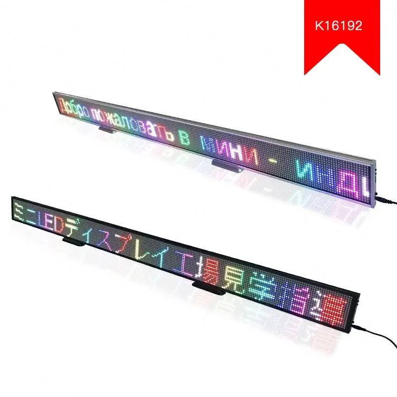 16*128 dots P5 indoor wifi  led scrolling message sign display board led Luminous advertising Taxi Rear Window Digital Billboard