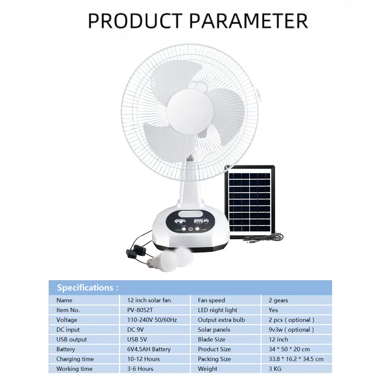 Portable Solar Fan Home Use for Cooling and Ventilation 12 inch Hot Sale Solar Rechargeable Fan With Lithium Battery