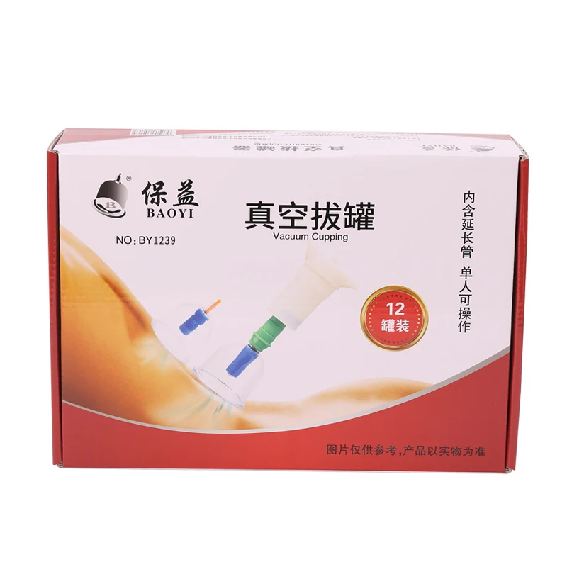 Baoyi12 Cups cupping device Chinese Medical Vacuum  hijama Cupping kit Physical Therapy Massager Body Cupping Set