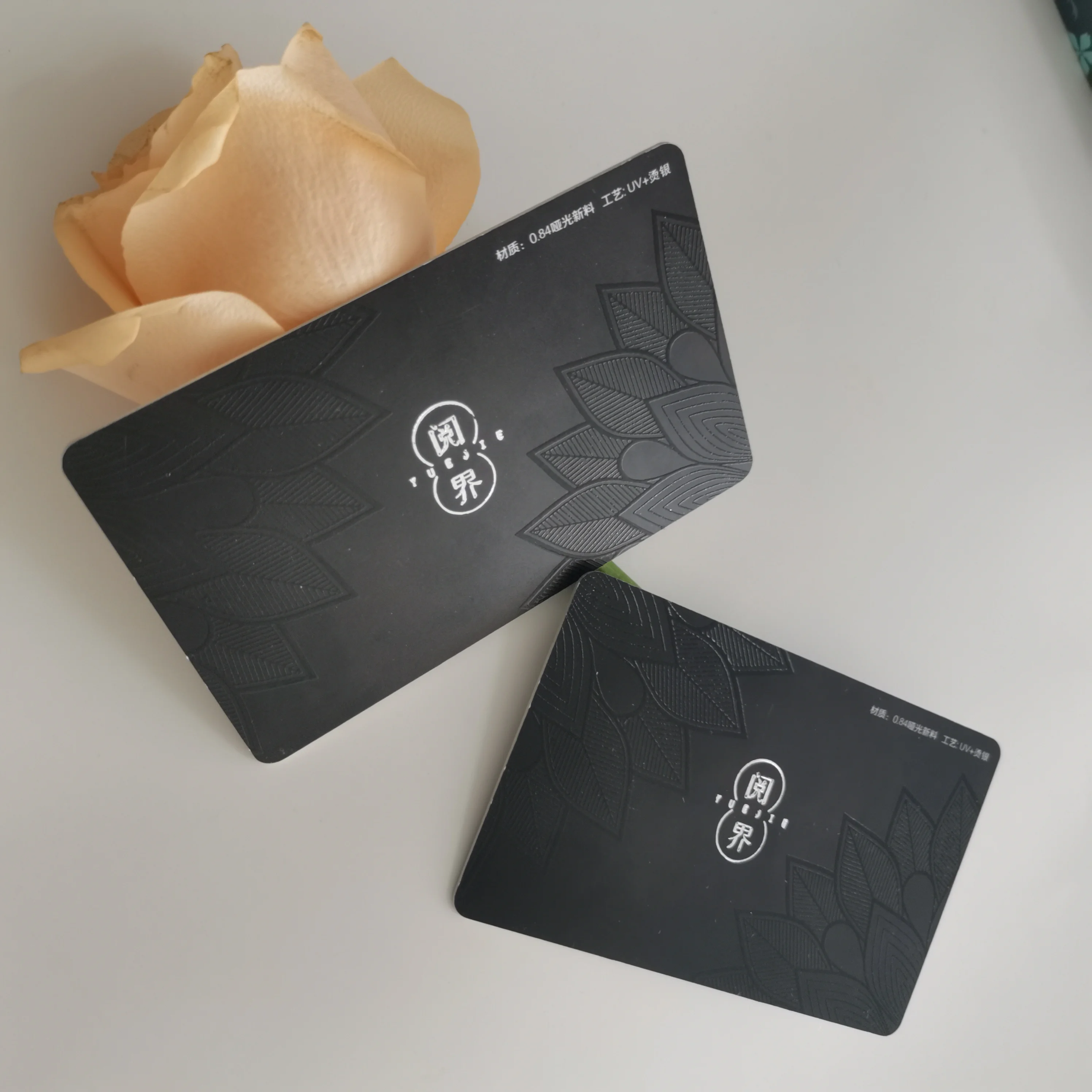 Custom Matte UV Spot Hot Gold/Silver Stamping Visiting Card PVC Plastic VIP Gift Card