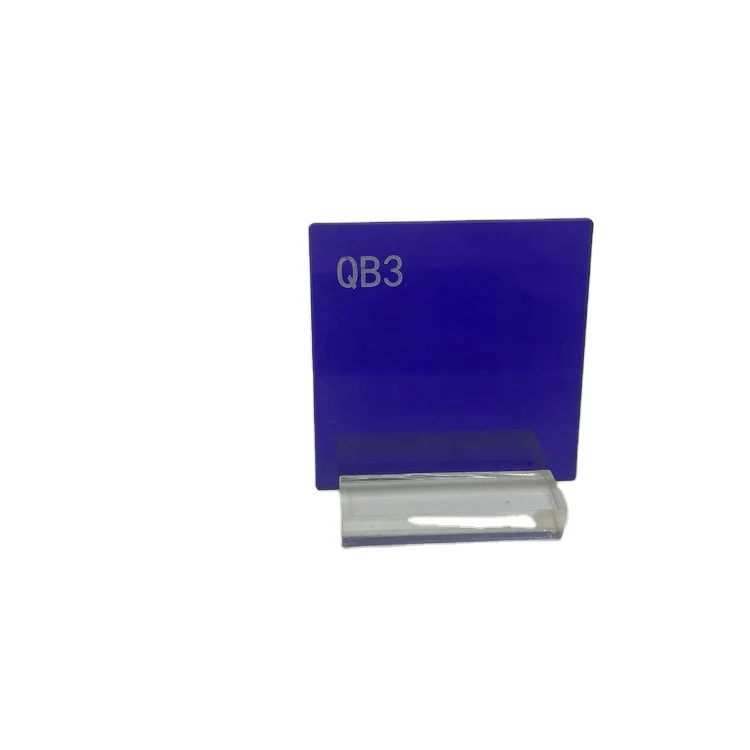 BG39 IR cut off optical filter color glass