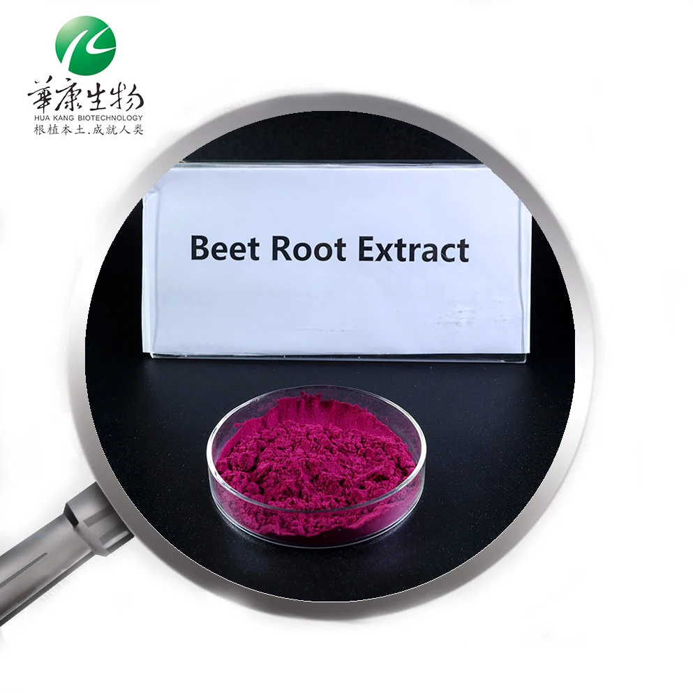 Beet Root Extract1.jpg