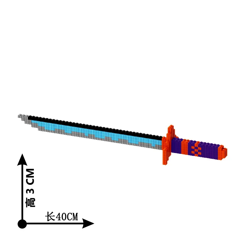 DIY Sword Ornament Puzzle Assembly Small Particle Building Block Toys ABS plastic Anime Tool Prop Building Block Toys