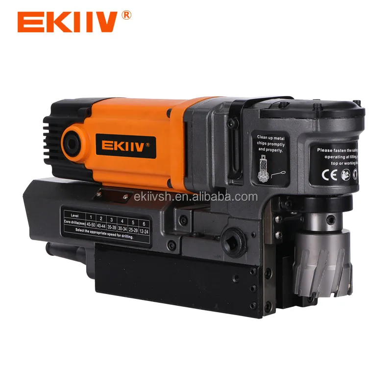 EKIIV 50G Professional Horizontal Magnetic Drill 220v 110V Electric Rock Drill Machine 6-speed Speed Regulation Electric Drill
