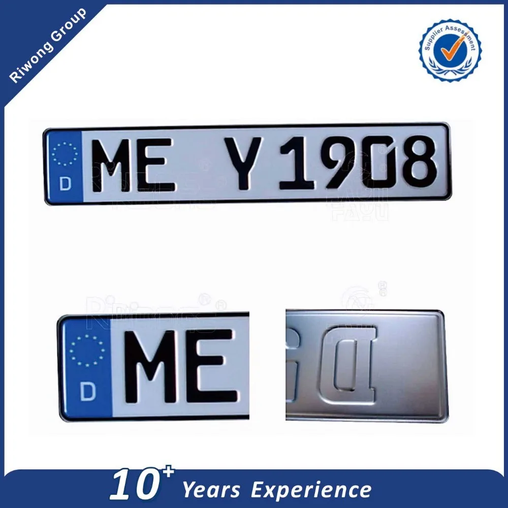 ISO Certificated High Security License Plate with Hologram Watermarks and QR CODE
