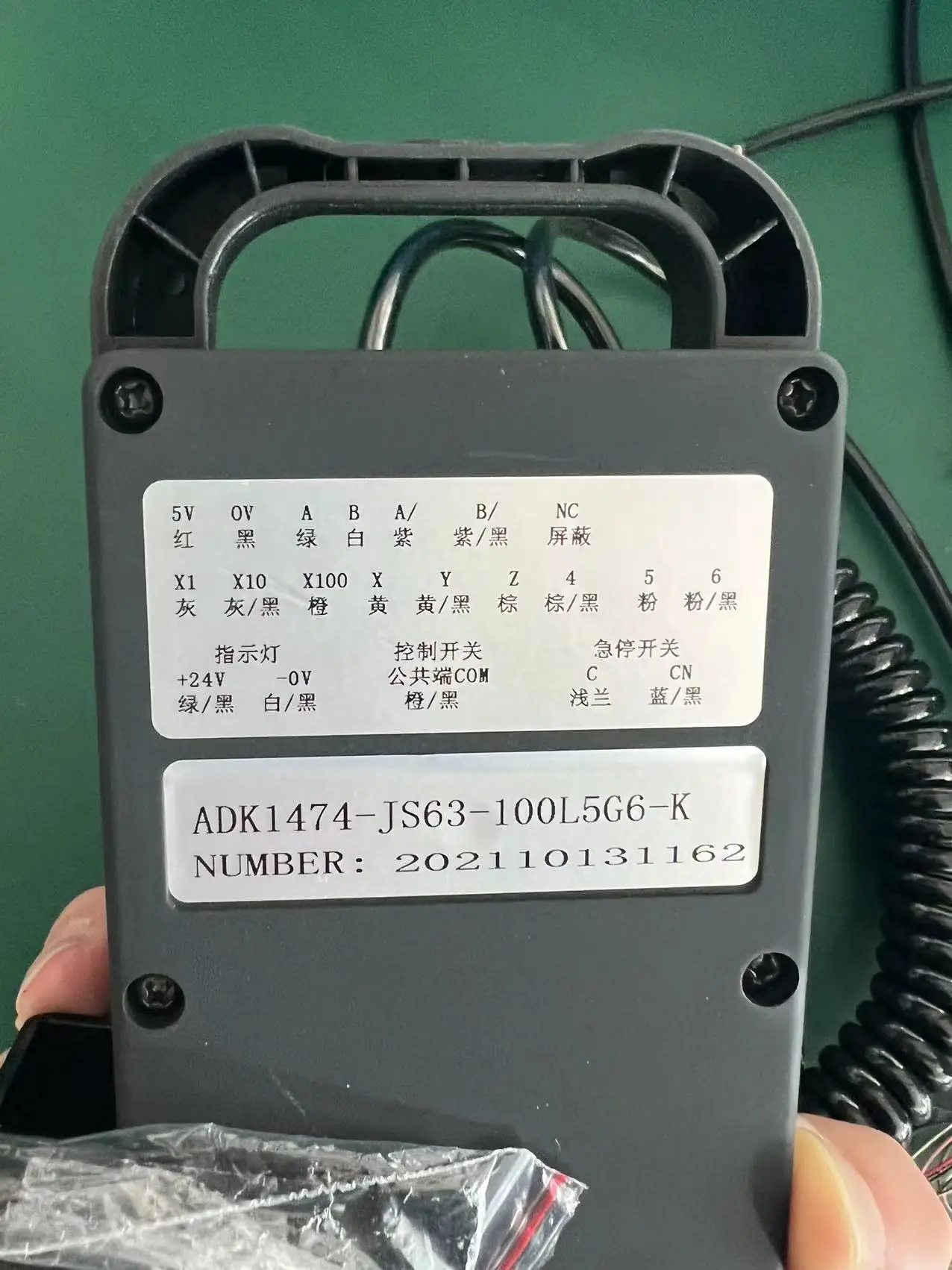 ADK 6047 MPG manual pulse generator Open collector voltage line output 100ppr 25ppr hand wheel part hot sale in America