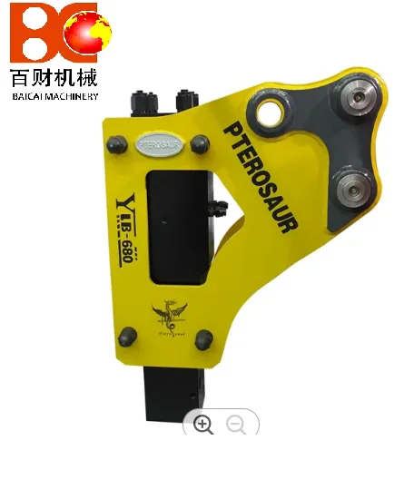 Строительный молотковый экскаватор SB40 jcb 40 г