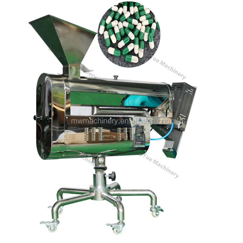 Capsule Polisher and Sorting Machine capsule polisher machine with sorting function