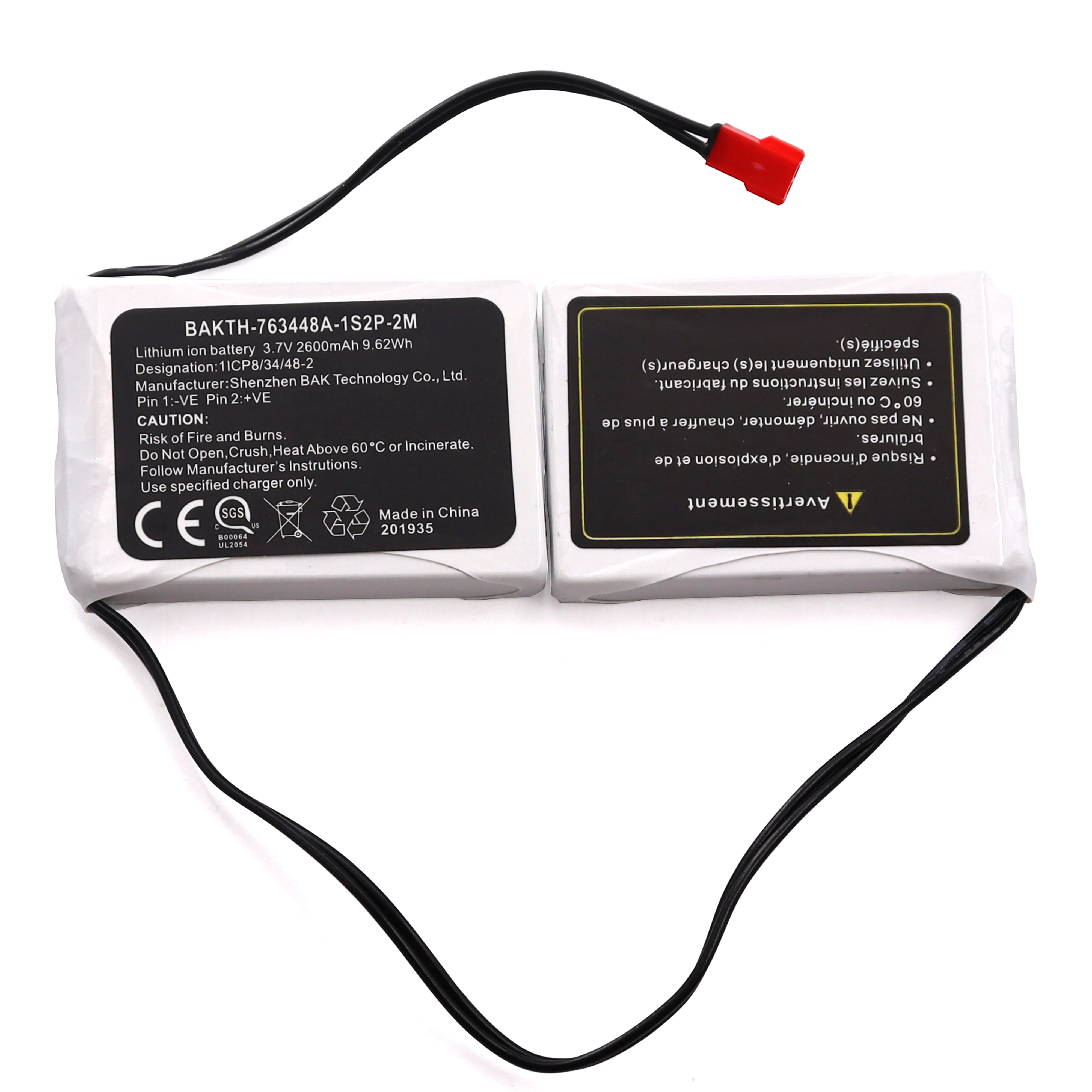 Rechargeable 3.7v 2600mah BAKTH-763448A-1S2P-2M