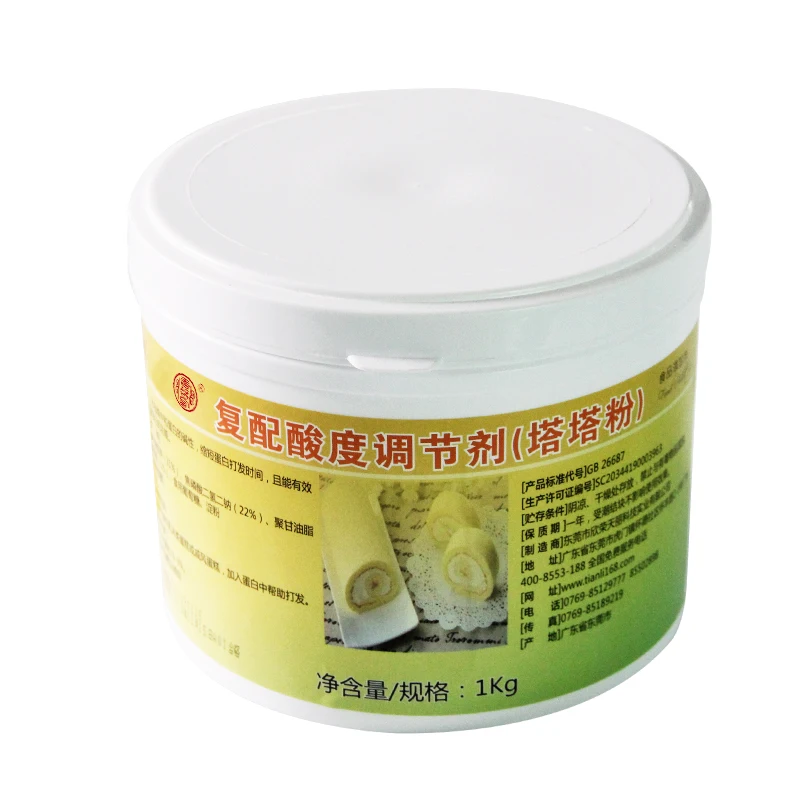 Крем зубного камня для тортов, пищевые добавки, калия, водород, тартрат, смесь, регулятор кислотности, Халяль, сертифицировано, высокое качество