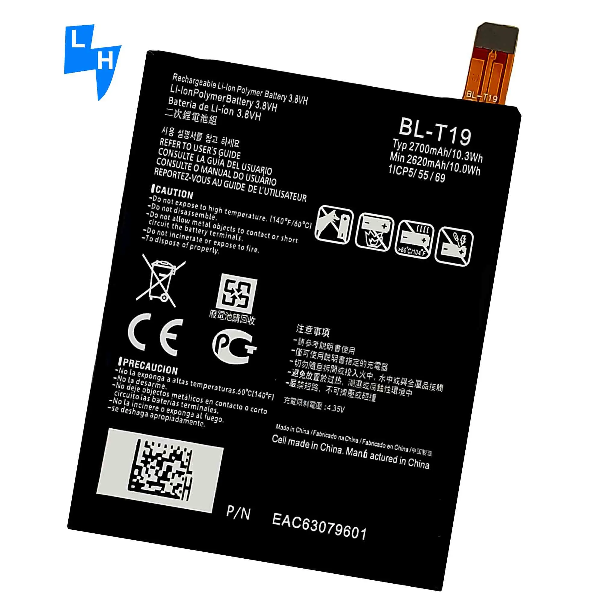 Оригинальный BL-T19 съемный аккумулятор для LG Nexus 5X H791 H798 H790 2700mah 3,8 v аккумулятор для мобильного телефона