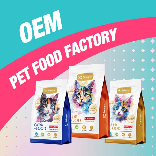 FDA оптовая продажа упаковка с индивидуальным логотипом в форме ароматизатора для домашних животных сухой корм кошек