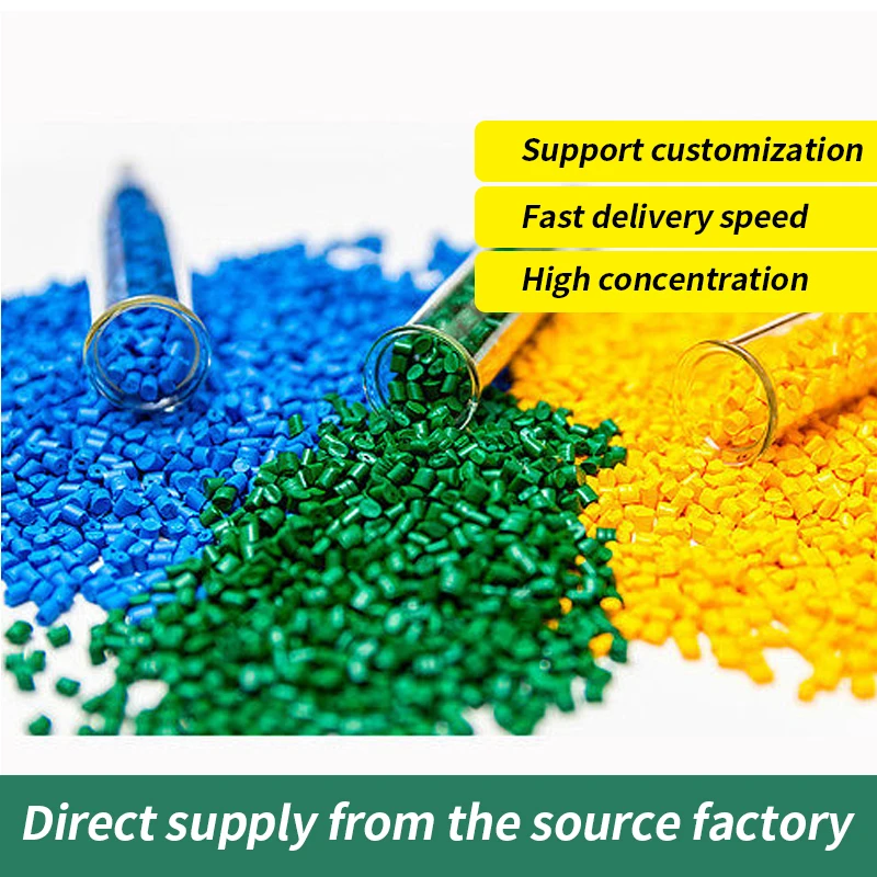 Chemical stability color pla plastic pellets masterbatch colorful pigments pp pe abs additive masterbatch