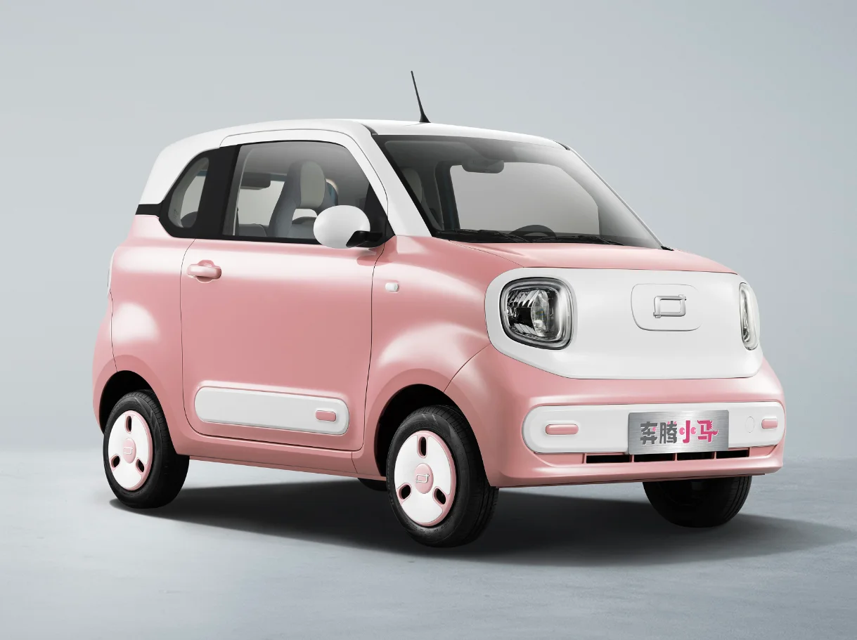 Bestune Benteng Pony Xiaoma 2024 Mini Electric Sedan Hatchback in Stock 4 Seat New Energy Car With 170km Range Left Steering EV