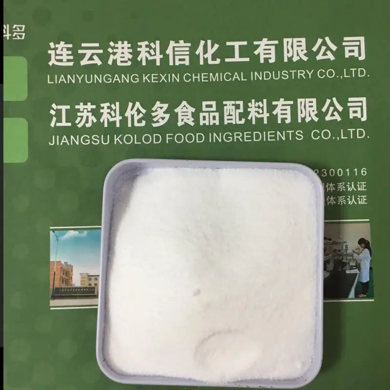 manufacturer food grade anhy sodium sulphate