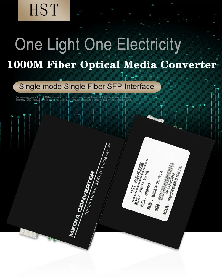 Promotion 1000M SFP Media Converter 20KM Single-mode or MultimodeSFP optical  media converter  SFP fiber optical media converter