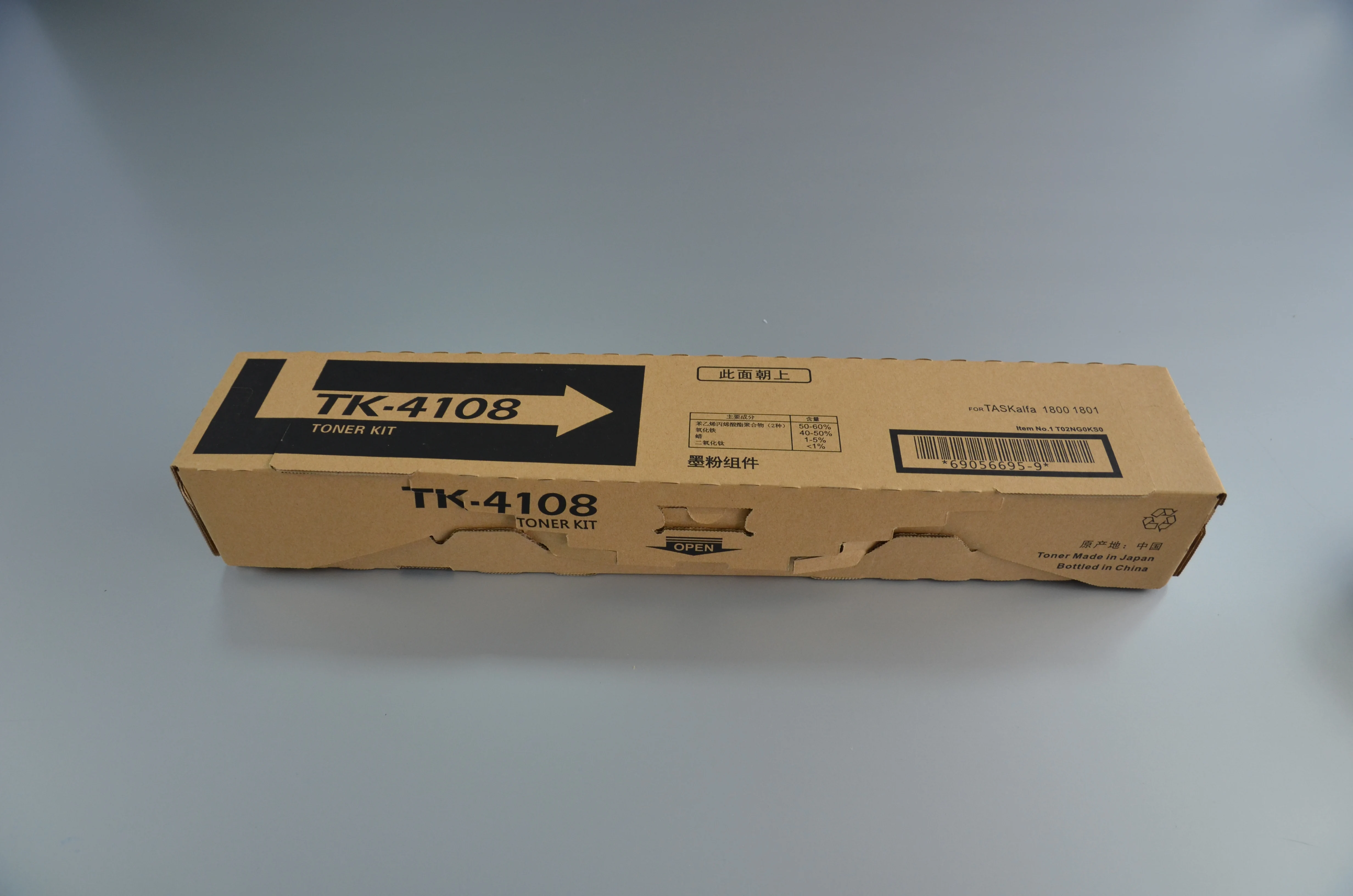 High quality Copier Toner Cartridge TK-4108 toner cartridge for TASKalfa 1800/1801