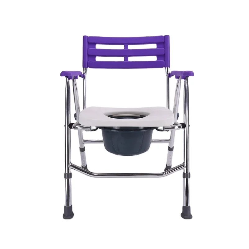 
Lightweight steel commode toilet chair with bepan SC7045G 