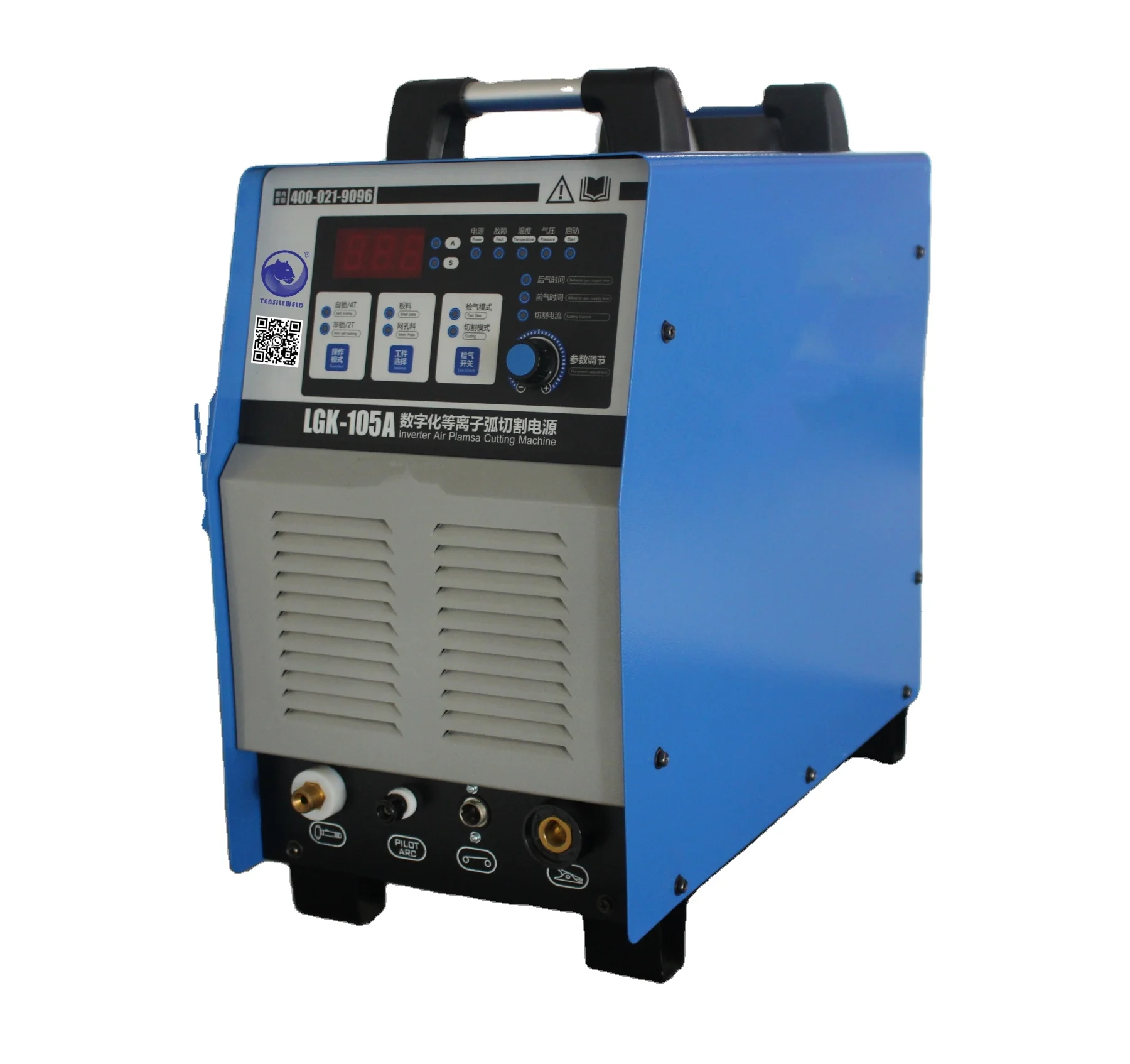 LGK 105A Inverter Industrial Air plasma Cutting machine with IBGT Module P80 torch