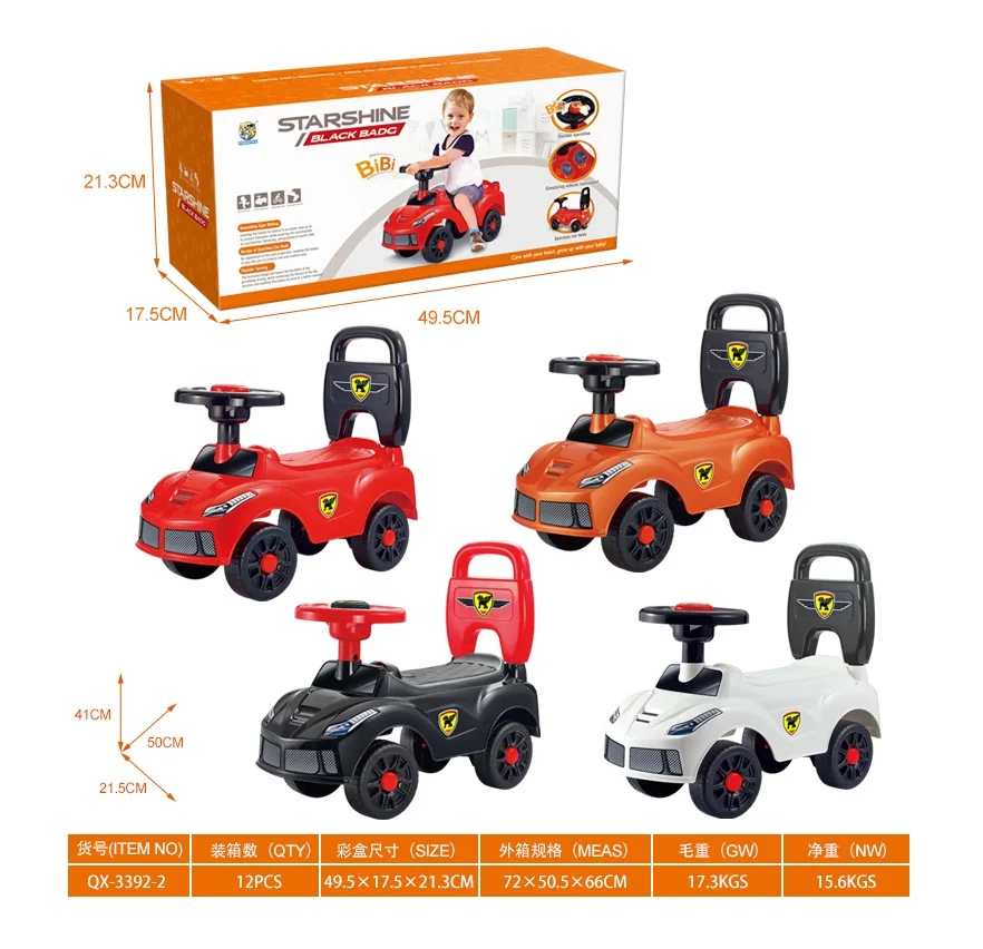 2023 New Design Colorful Cartoon Car Toys 4 Wheel Plastic Ride On Car Beep Beep Car