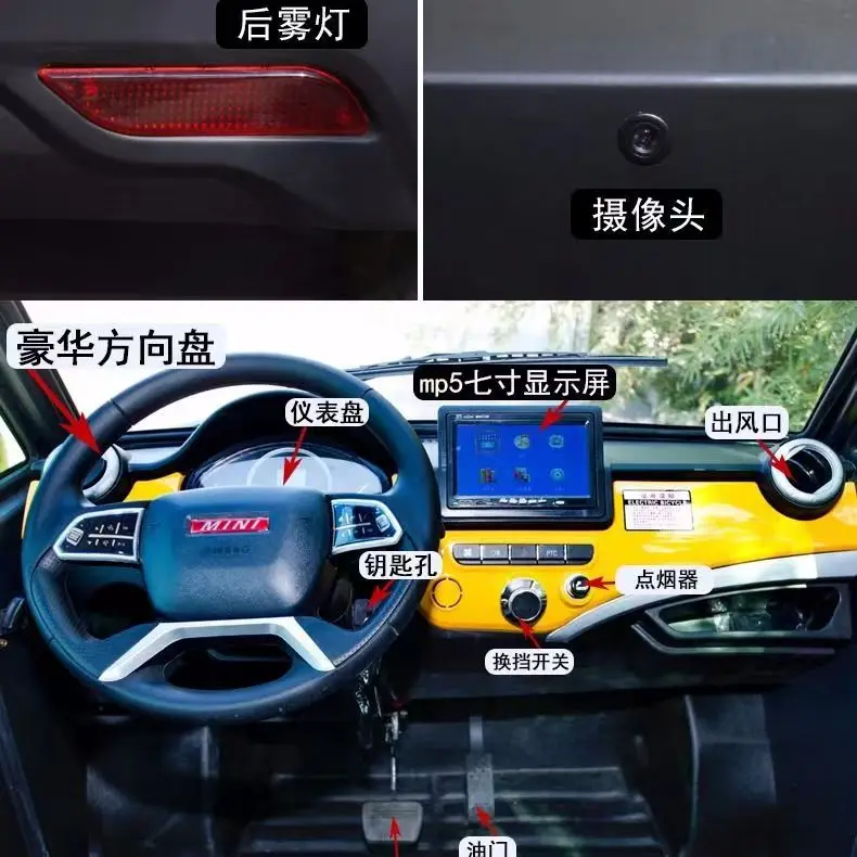 Electric Vehicle ATV with 60v Voltage